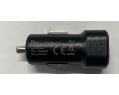 In Car Charger Adaptor for Ingenico DX8000 Terminal (for use with terminal cable)