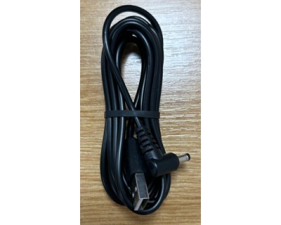CABLE USB A TYPE MALE TO USB C TYPE MALE L:2000MM FOR CASTLES S1F2 TERMINAL
